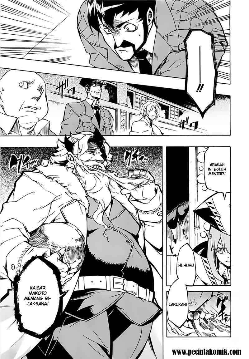 Akame ga Kill! Chapter 4 Image 15