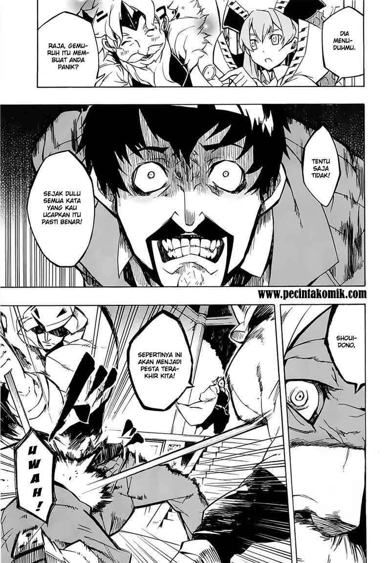 Akame ga Kill! Chapter 4 Image 17