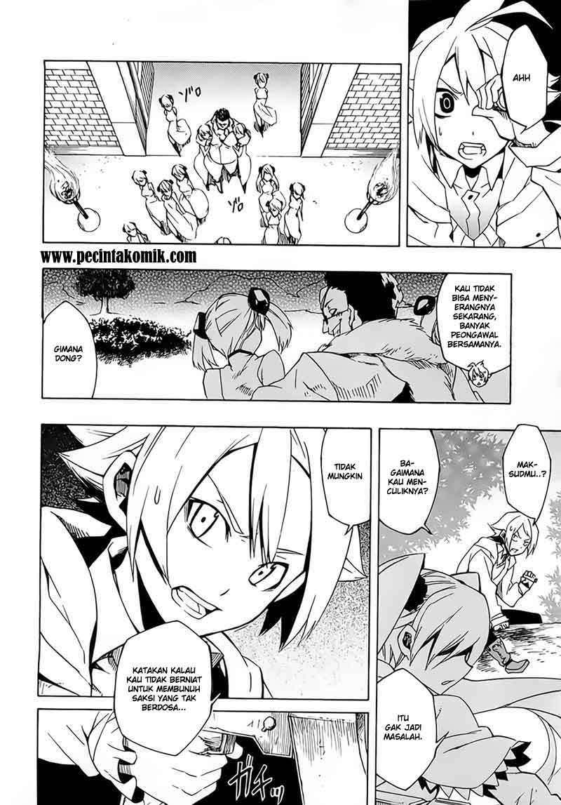 Akame ga Kill! Chapter 4 Image 24