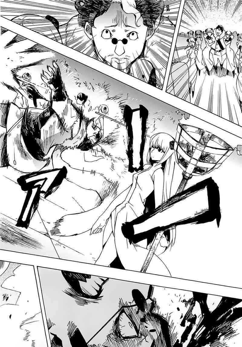 Akame ga Kill! Chapter 4 Image 26
