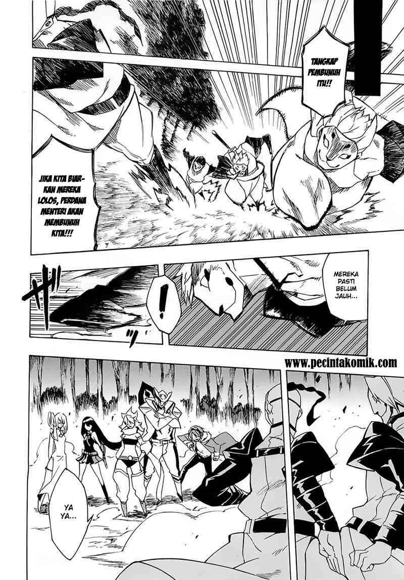 Akame ga Kill! Chapter 4 Image 28