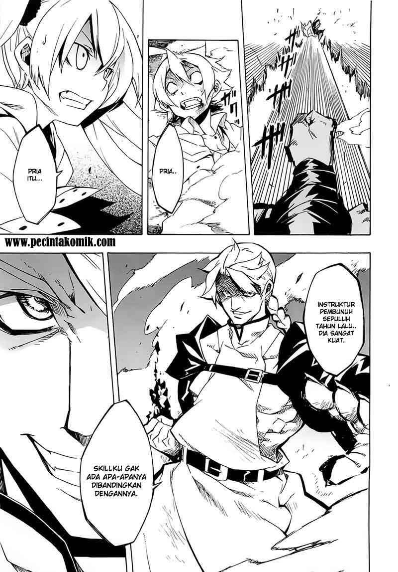 Akame ga Kill! Chapter 4 Image 37