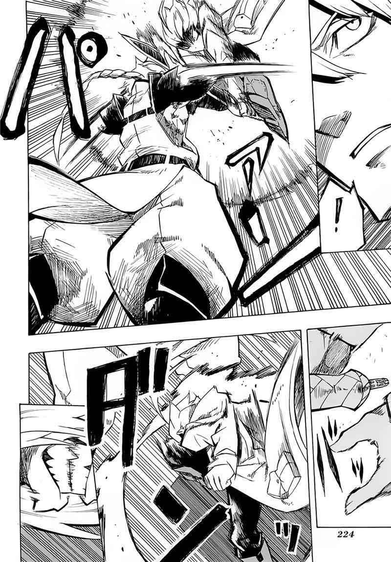 Akame ga Kill! Chapter 4 Image 40