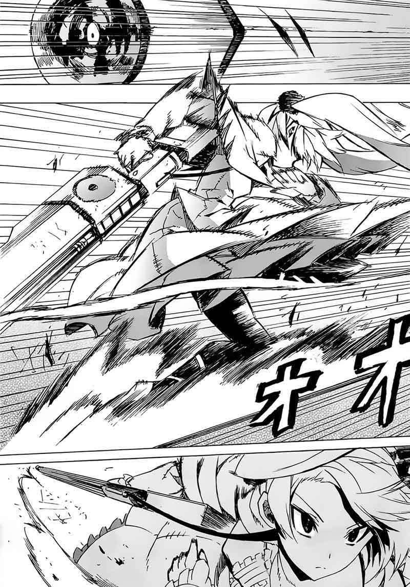 Akame ga Kill! Chapter 4 Image 45