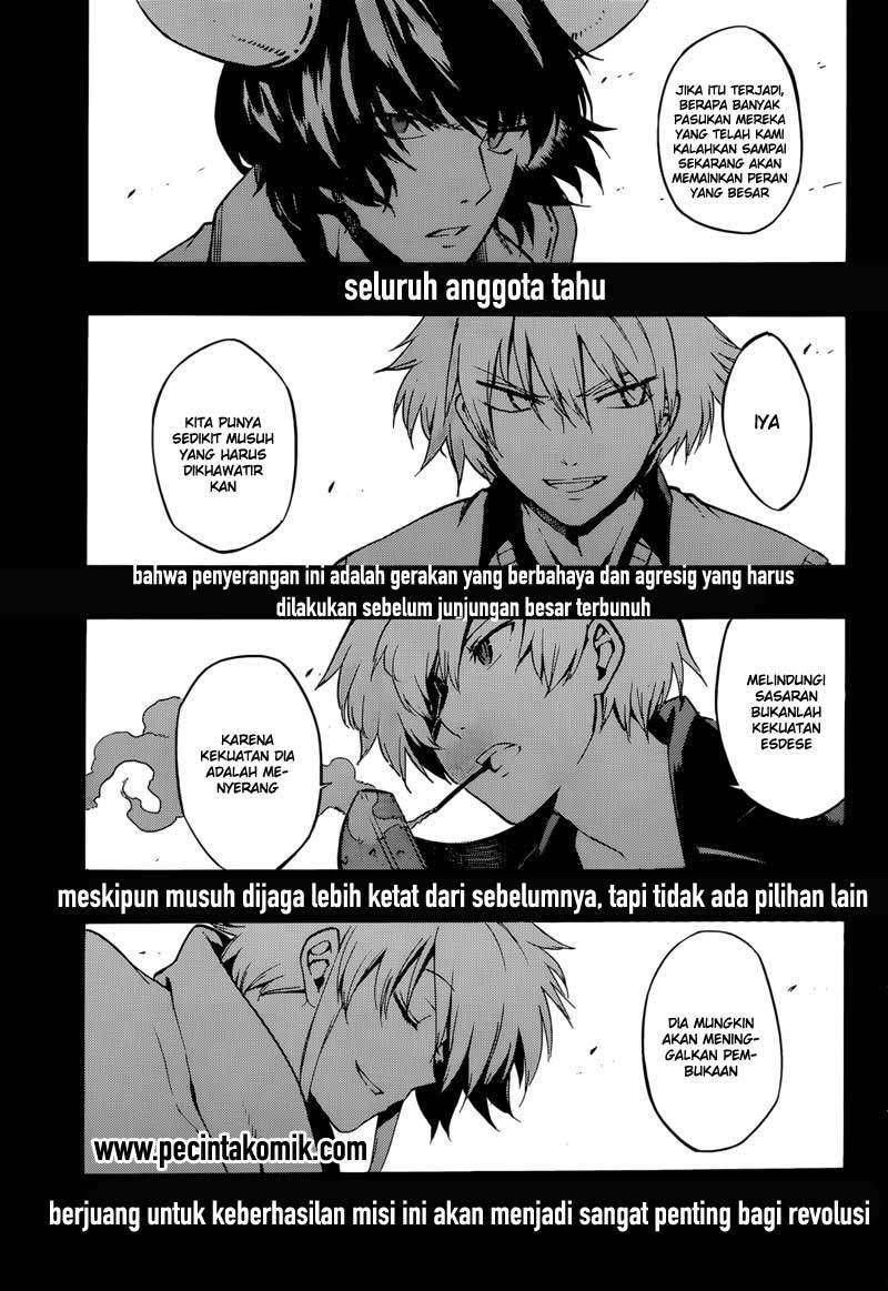 Akame ga Kill! Chapter 41 Image 15