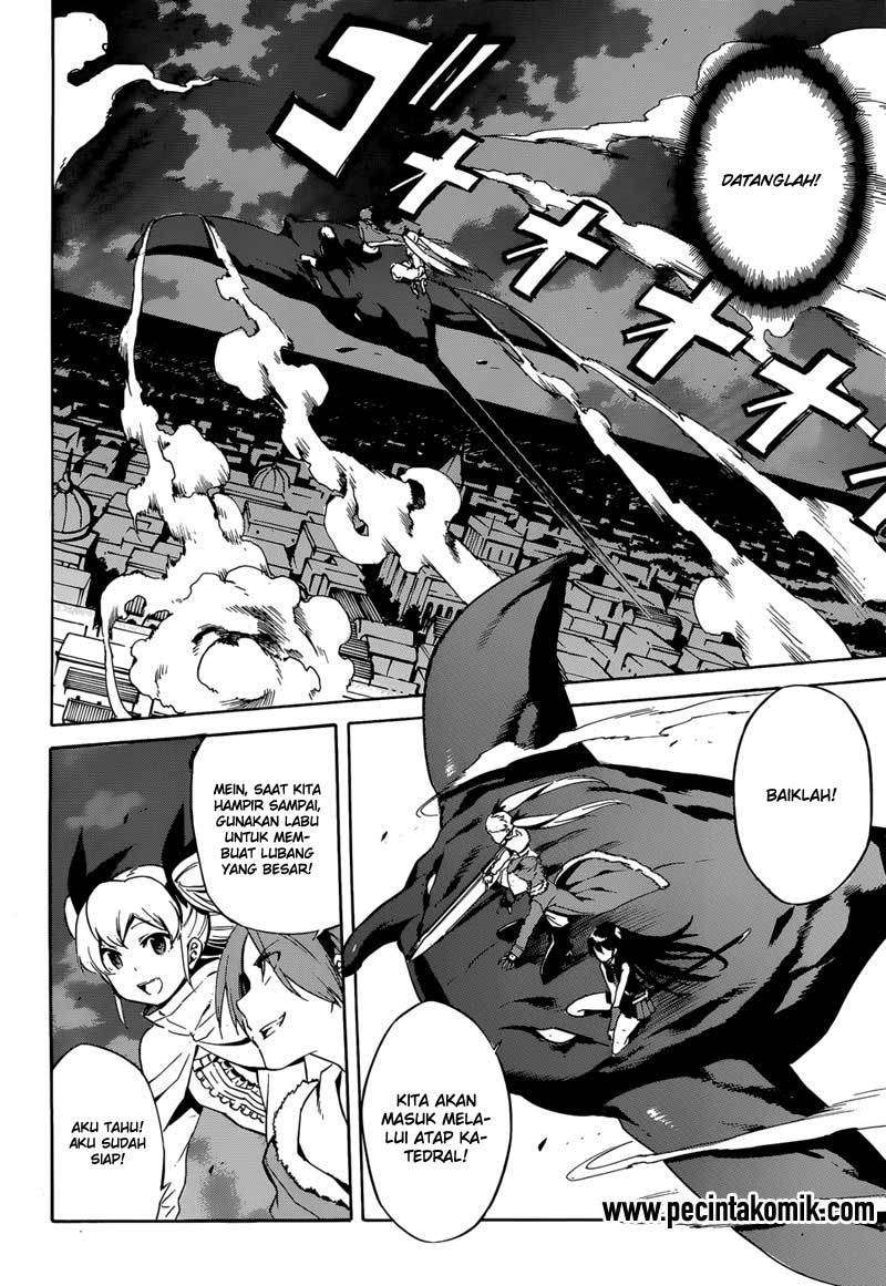 Akame ga Kill! Chapter 41 Image 32