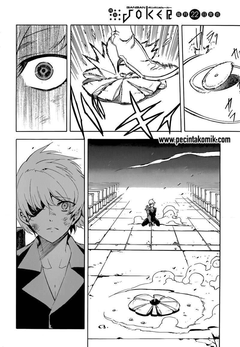Akame ga Kill! Chapter 43 Image 41