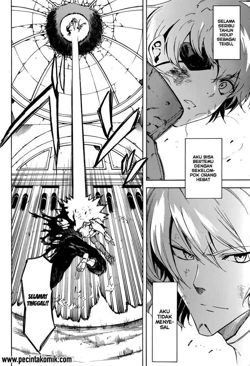 Akame ga Kill! Chapter 44 Image 24