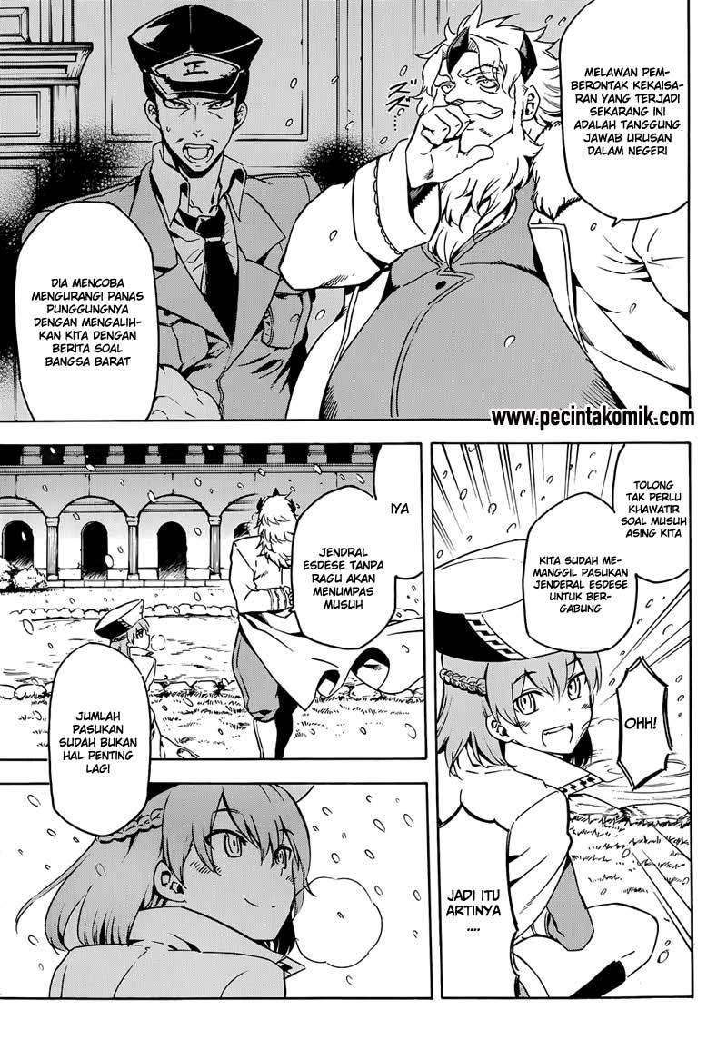 Akame ga Kill! Chapter 45 Image 7