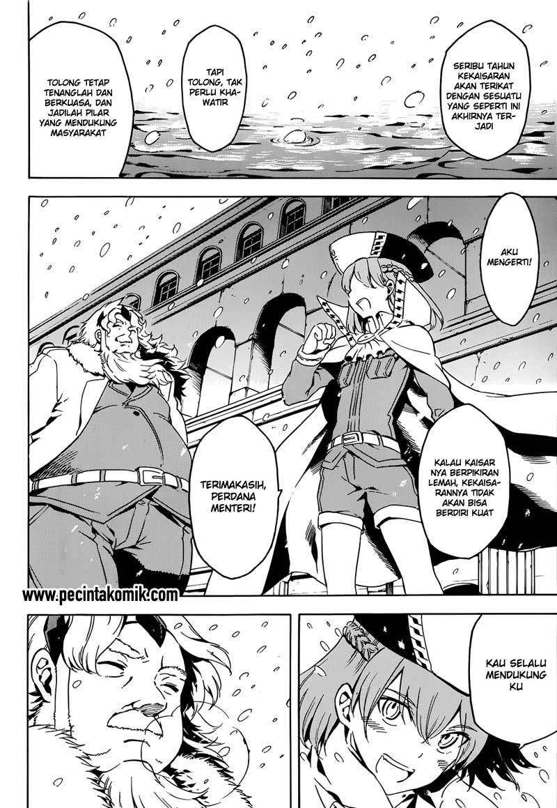 Akame ga Kill! Chapter 45 Image 8