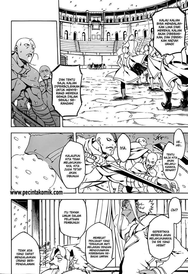 Akame ga Kill! Chapter 45 Image 14