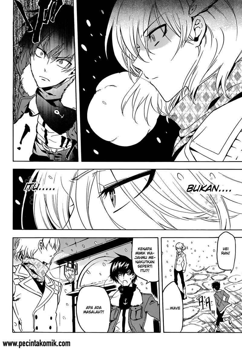 Akame ga Kill! Chapter 45 Image 32