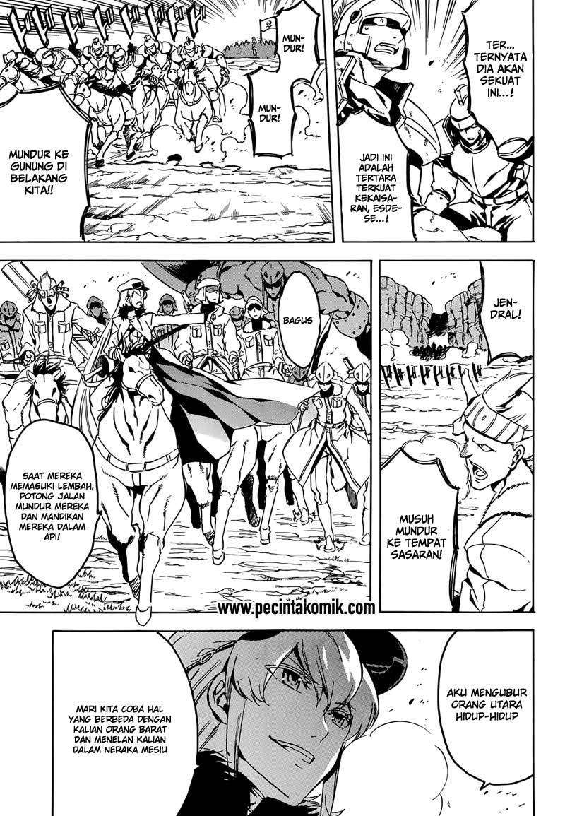 Akame ga Kill! Chapter 46 Image 34