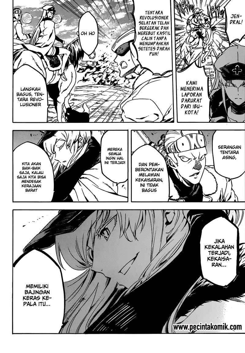 Akame ga Kill! Chapter 46 Image 37