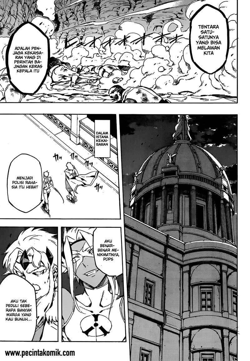 Akame ga Kill! Chapter 46 Image 38