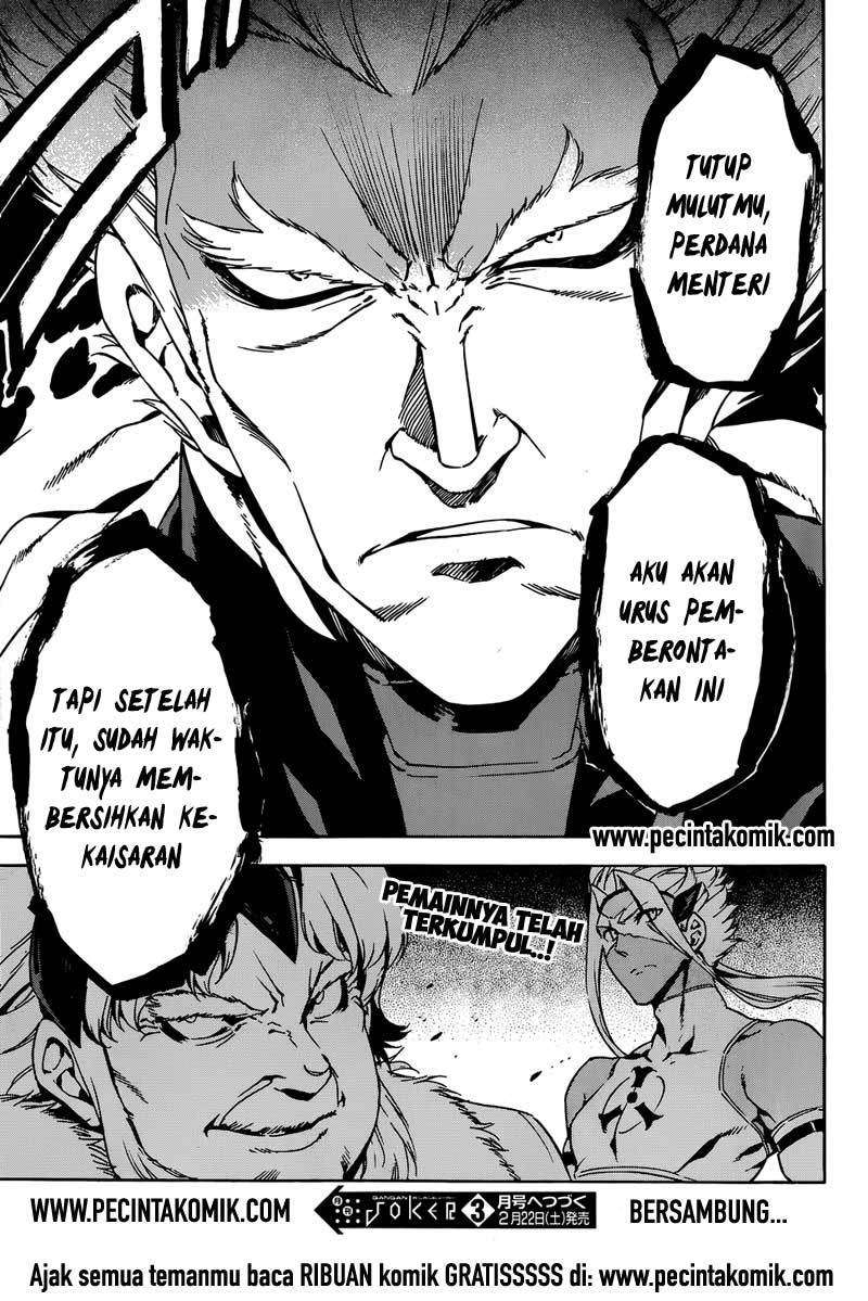 Akame ga Kill! Chapter 46 Image 42