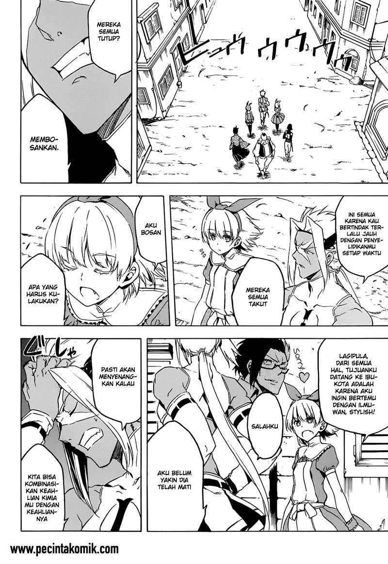 Akame ga Kill! Chapter 47 Image 19