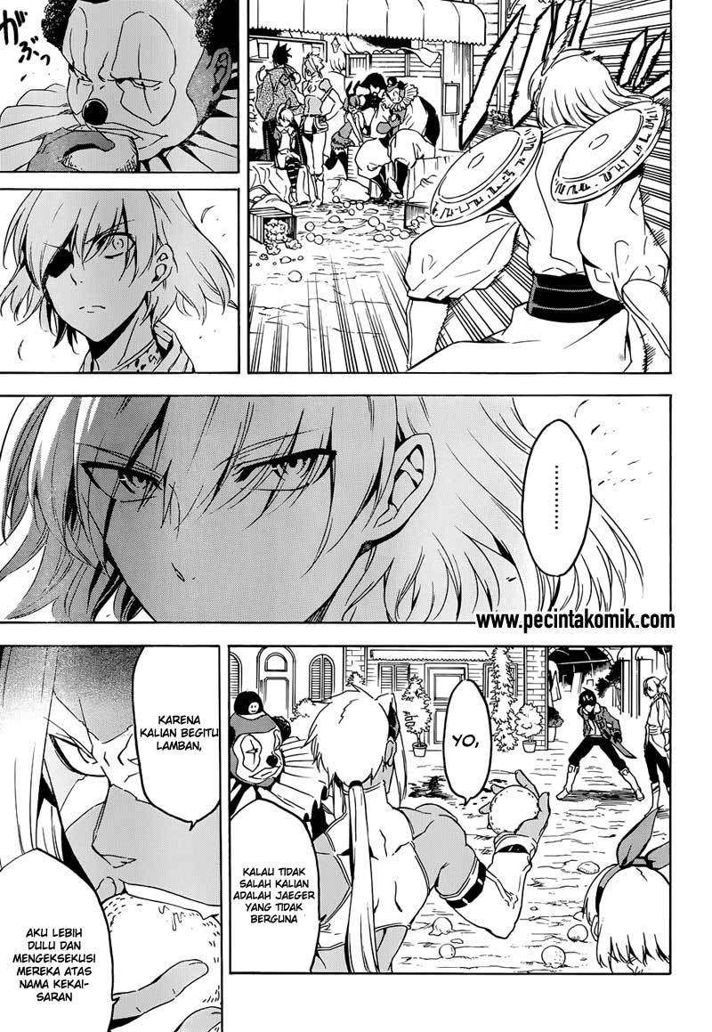 Akame ga Kill! Chapter 47 Image 26
