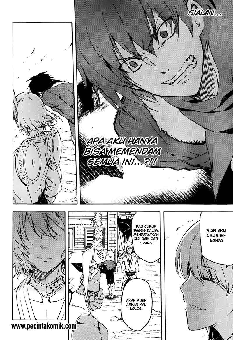 Akame ga Kill! Chapter 47 Image 29