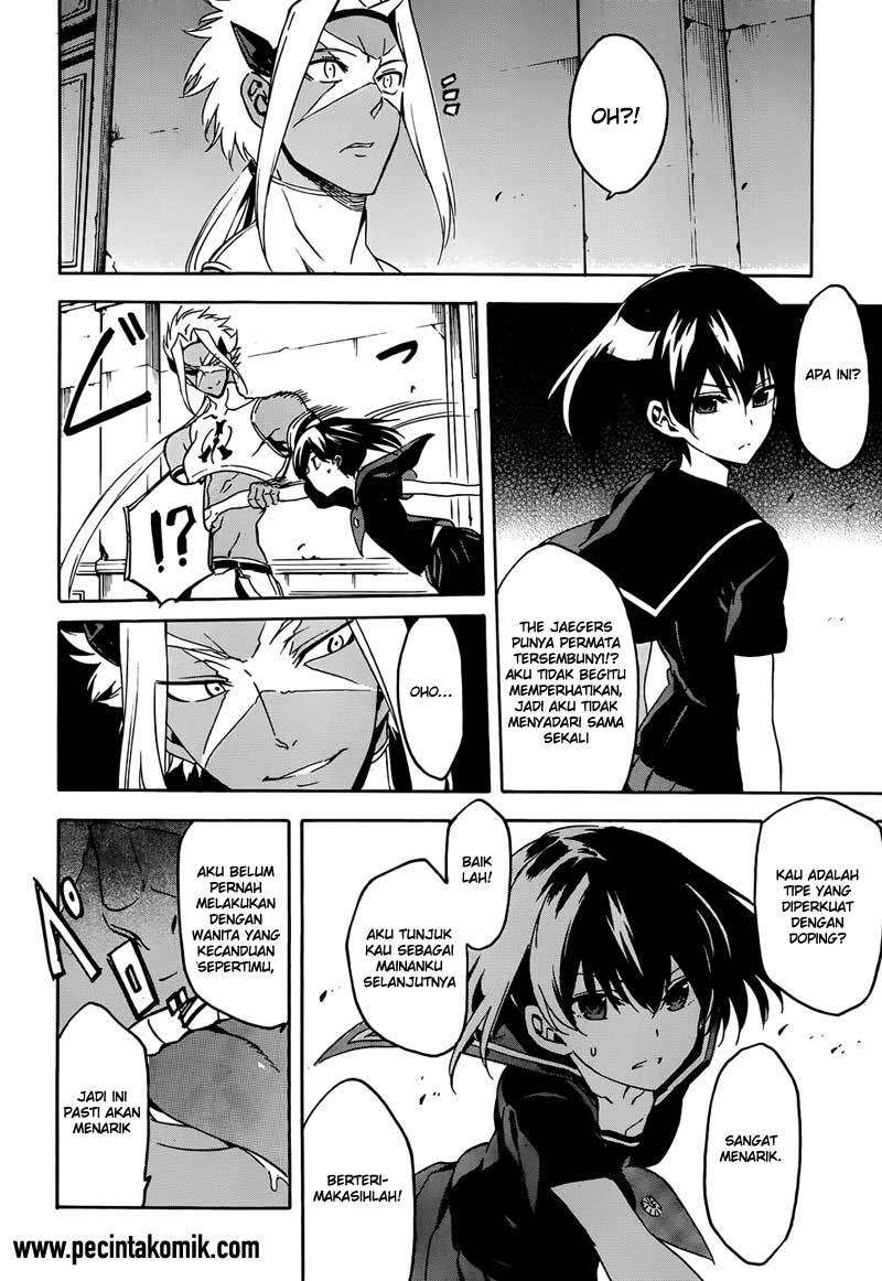Akame ga Kill! Chapter 47 Image 41