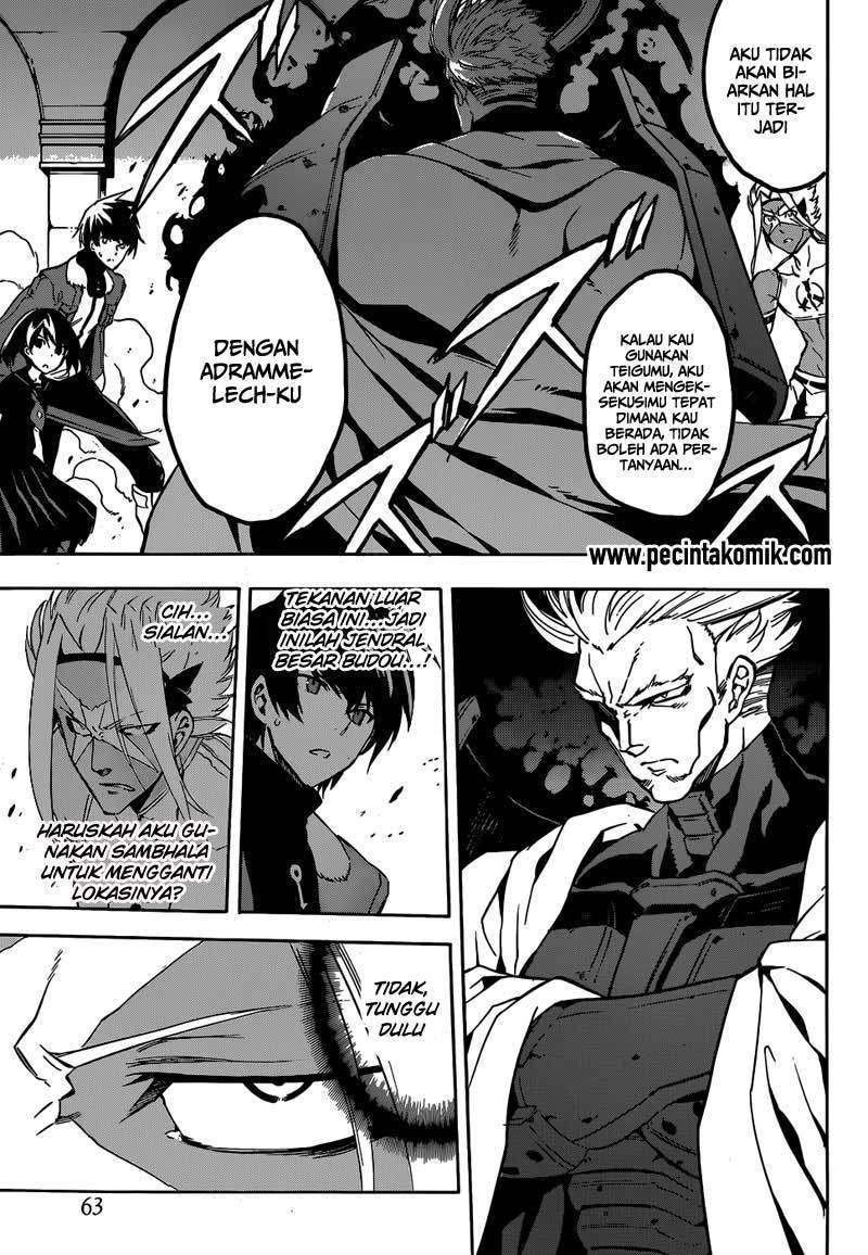 Akame ga Kill! Chapter 48 Image 5