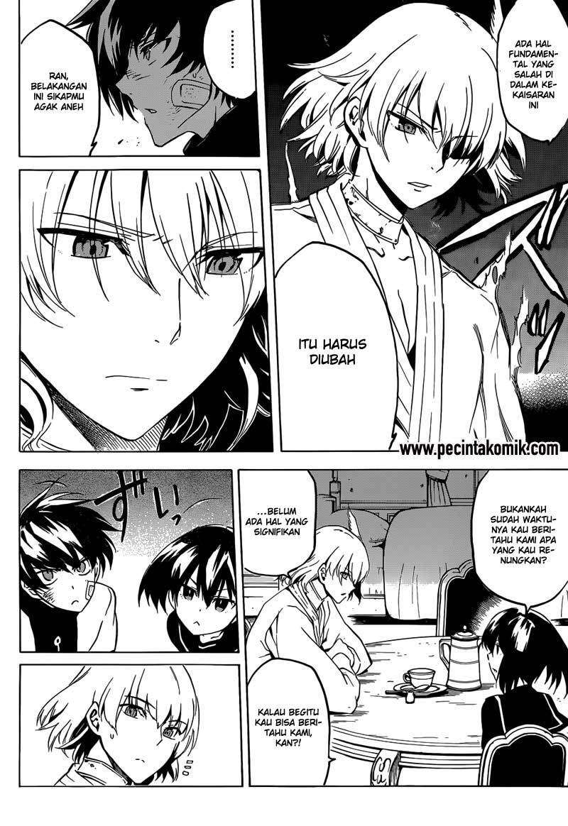 Akame ga Kill! Chapter 48 Image 33
