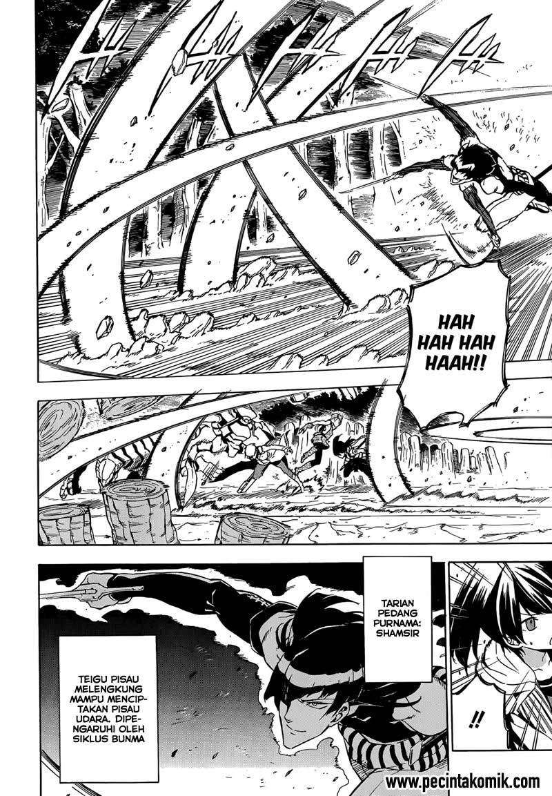Akame ga Kill! Chapter 49 Image 18