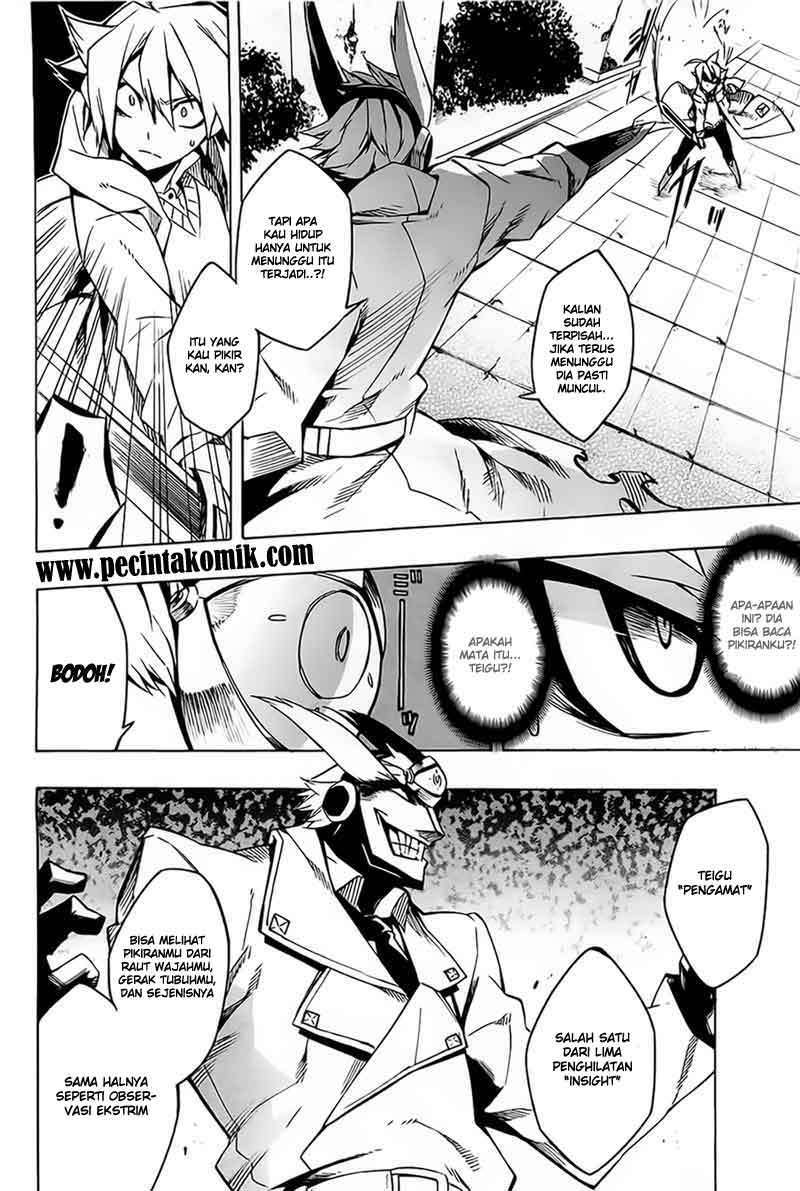 Akame ga Kill! Chapter 5 Image 30