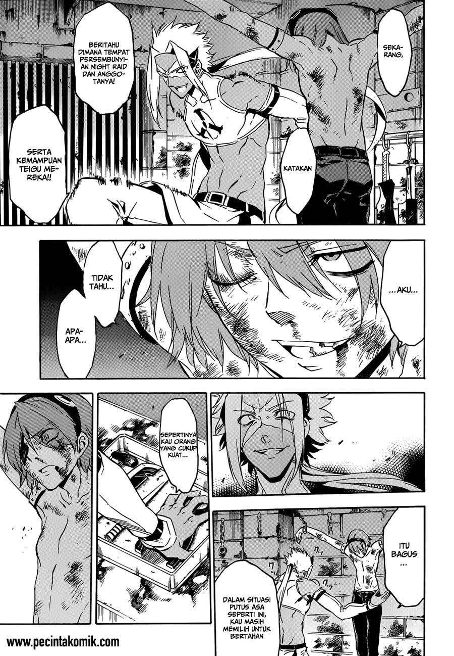 Akame ga Kill! Chapter 51 Image 32