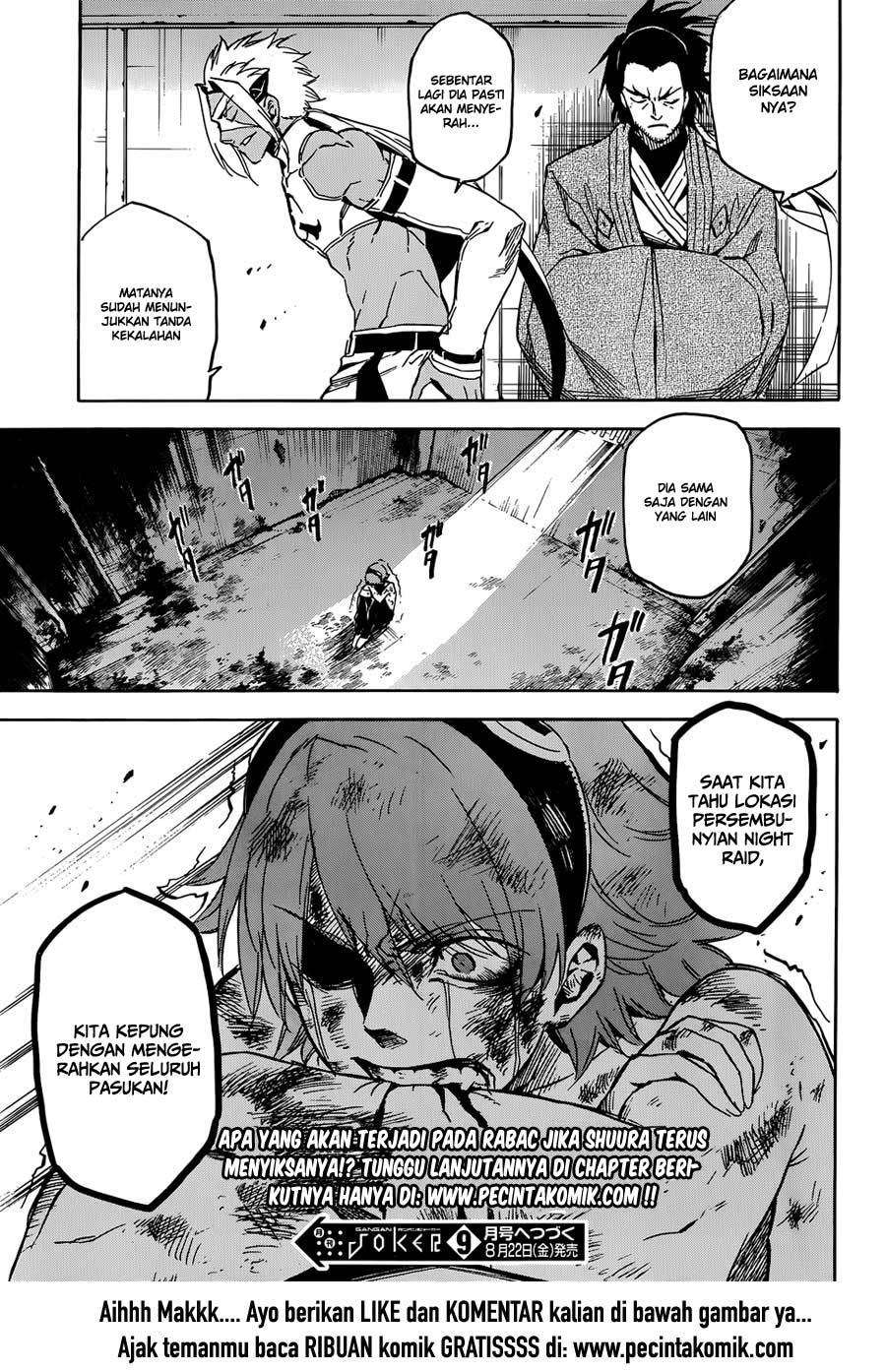 Akame ga Kill! Chapter 51 Image 40