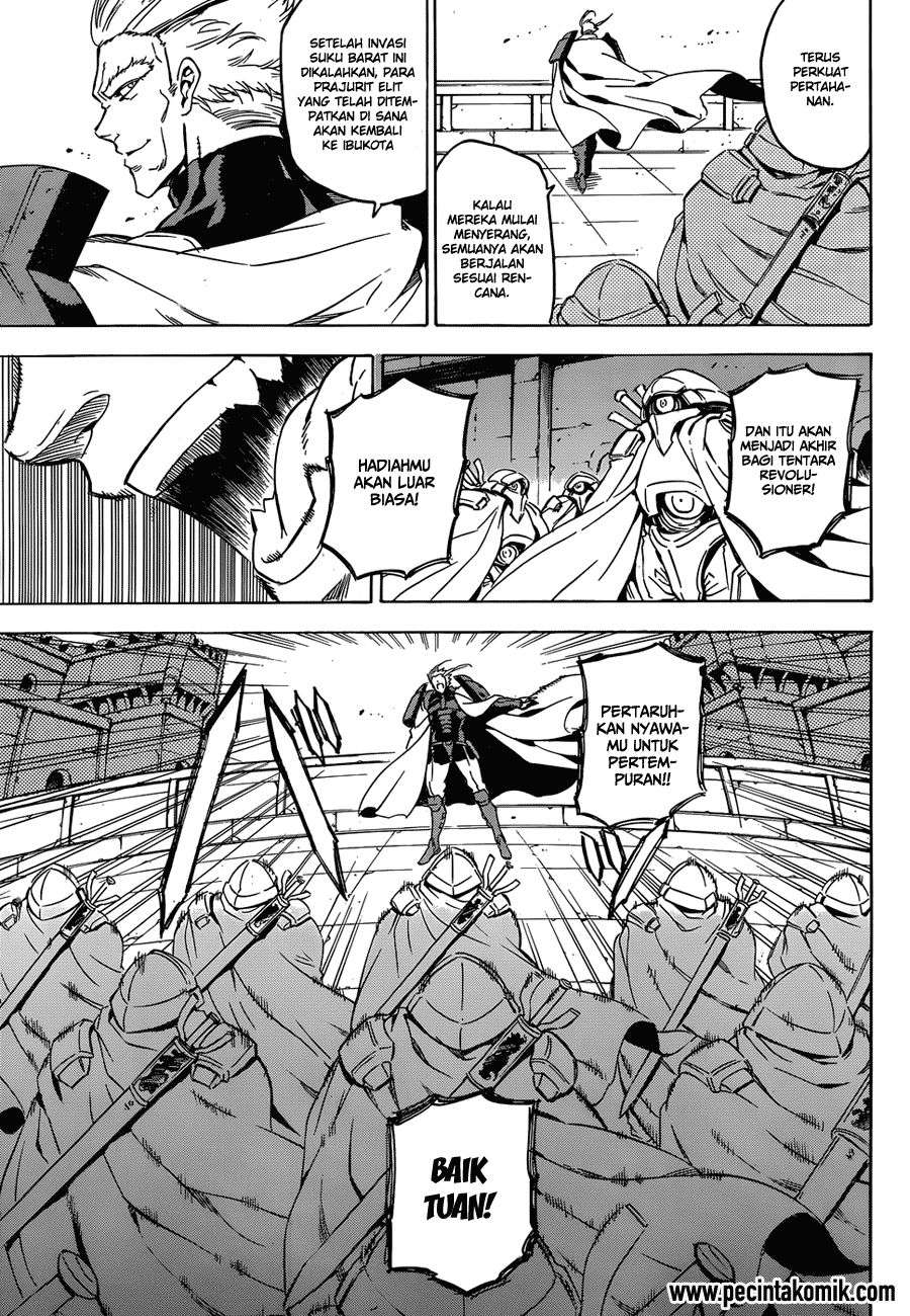Akame ga Kill! Chapter 53 Image 3