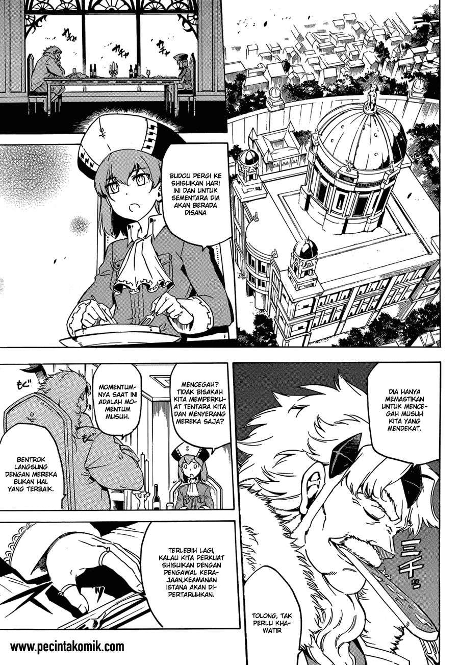 Akame ga Kill! Chapter 53 Image 5