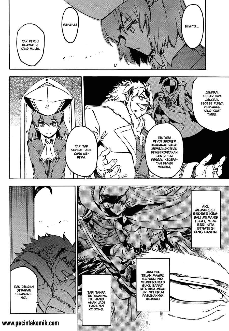 Akame ga Kill! Chapter 53 Image 6