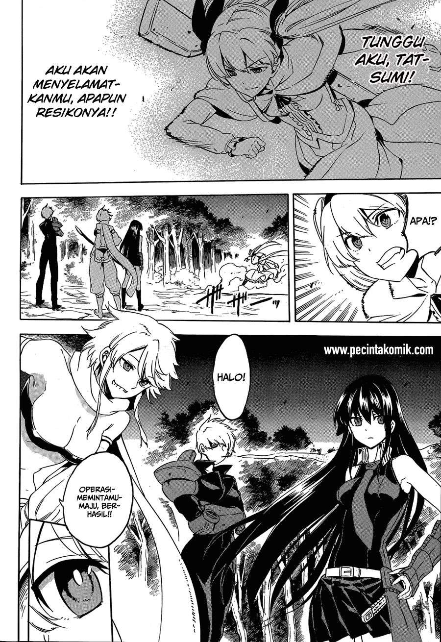 Akame ga Kill! Chapter 53 Image 10