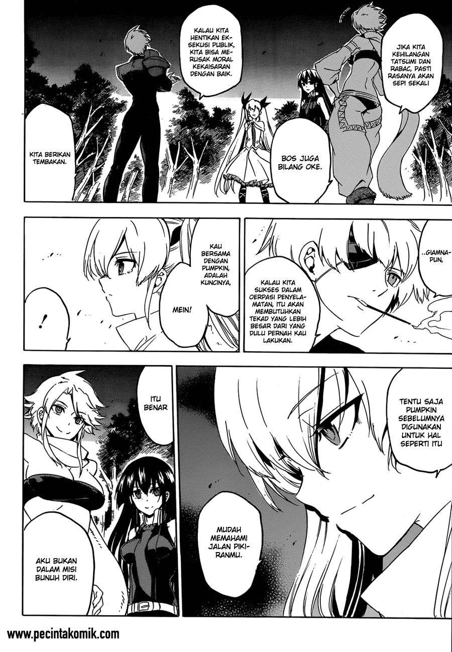 Akame ga Kill! Chapter 53 Image 14