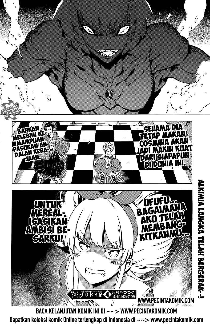 Akame ga Kill! Chapter 57 Image 41