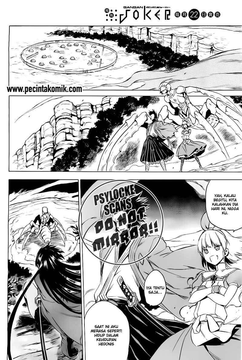 Akame ga Kill! Chapter 58 Image 18