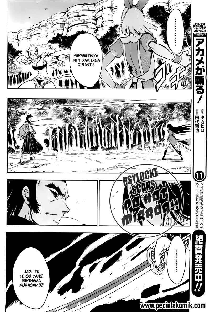 Akame ga Kill! Chapter 58 Image 30