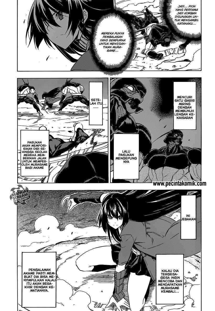 Akame ga Kill! Chapter 59 Image 11
