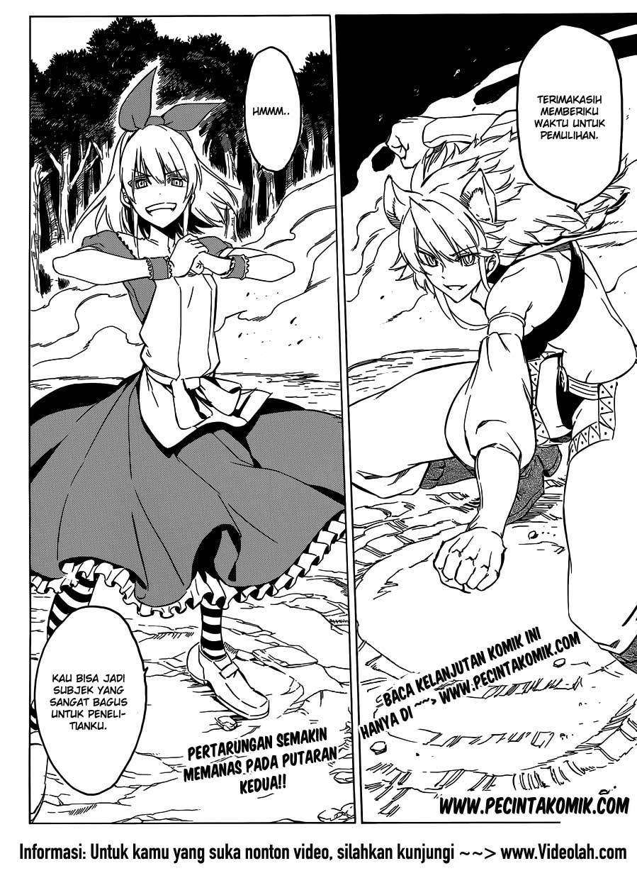 Akame ga Kill! Chapter 59 Image 22