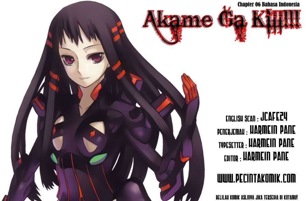 Akame ga Kill! Chapter 6 Image 0