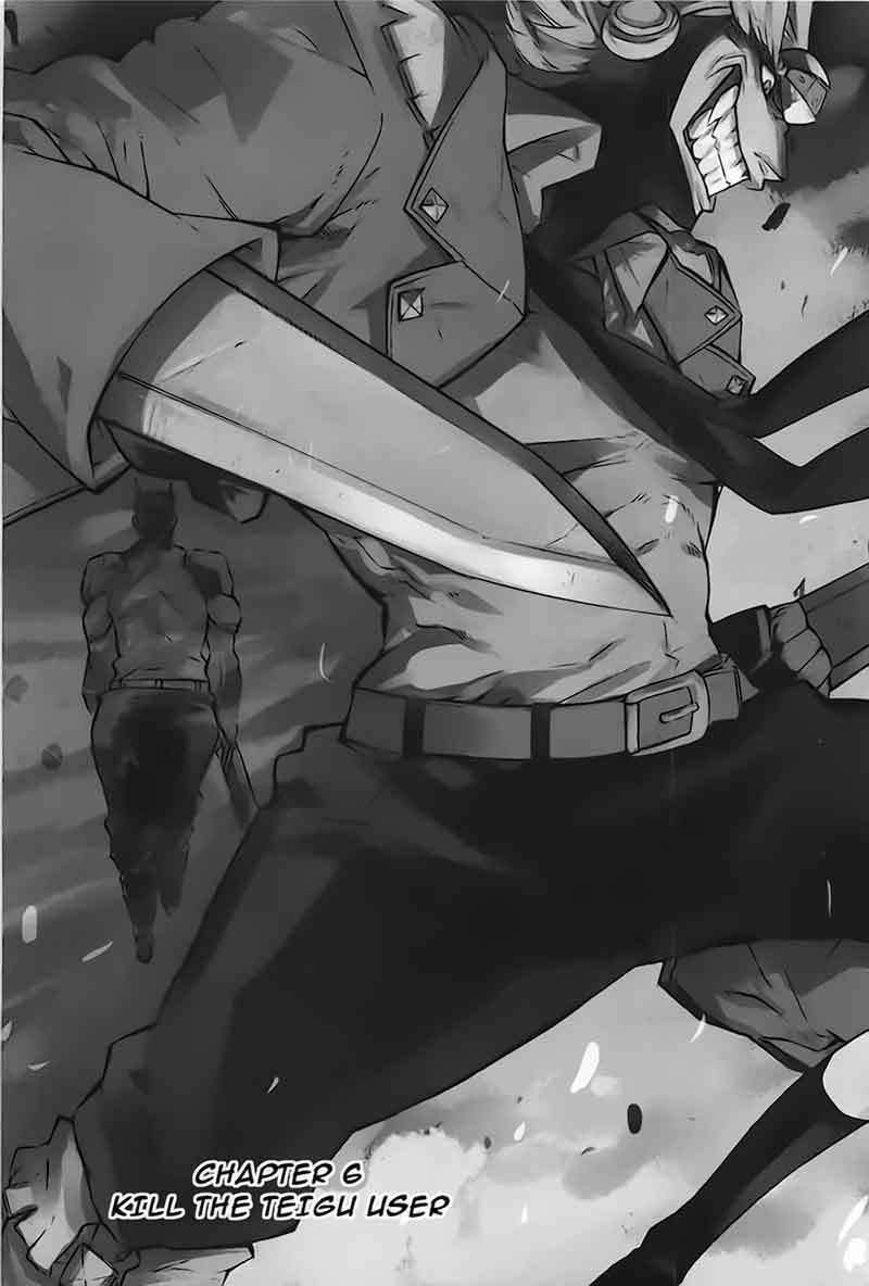 Akame ga Kill! Chapter 6 Image 3