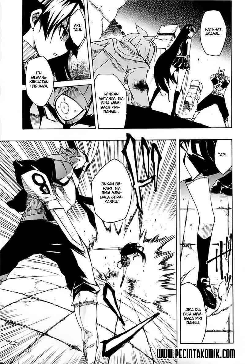 Akame ga Kill! Chapter 6 Image 15
