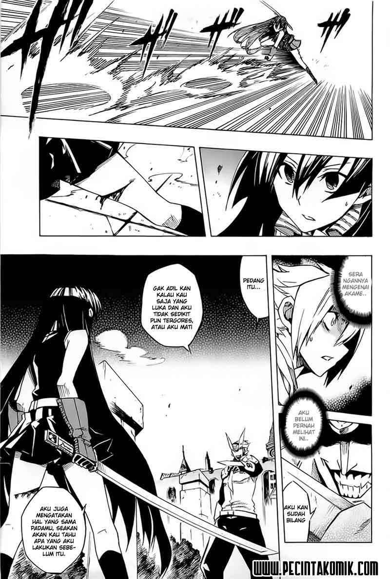 Akame ga Kill! Chapter 6 Image 21