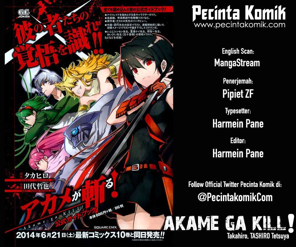 Akame ga Kill! Chapter 60 Image 0