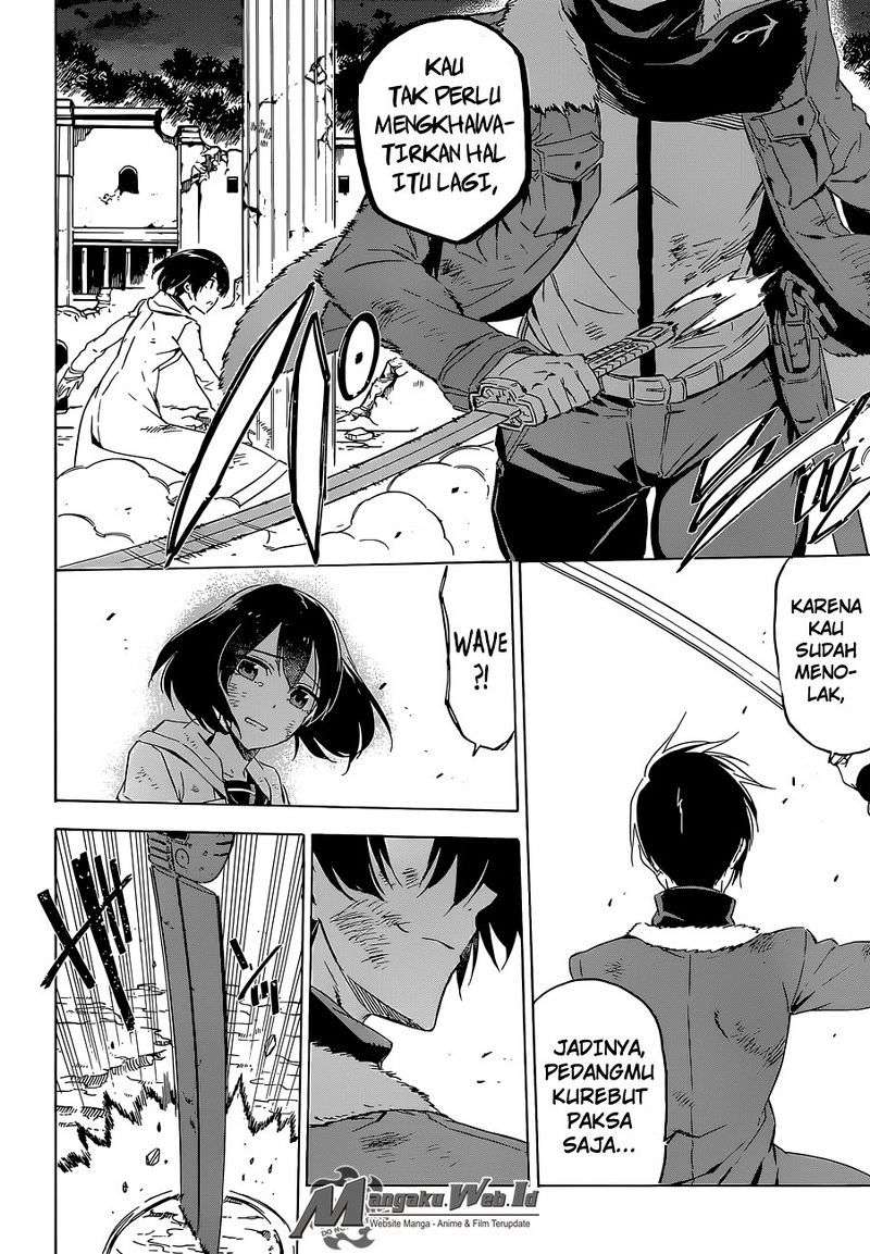 Akame ga Kill! Chapter 66 Image 43