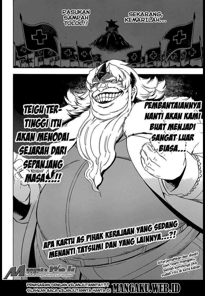 Akame ga Kill! Chapter 67 Image 30