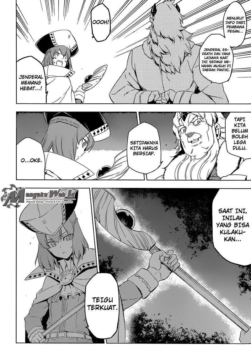 Akame ga Kill! Chapter 68 Image 29