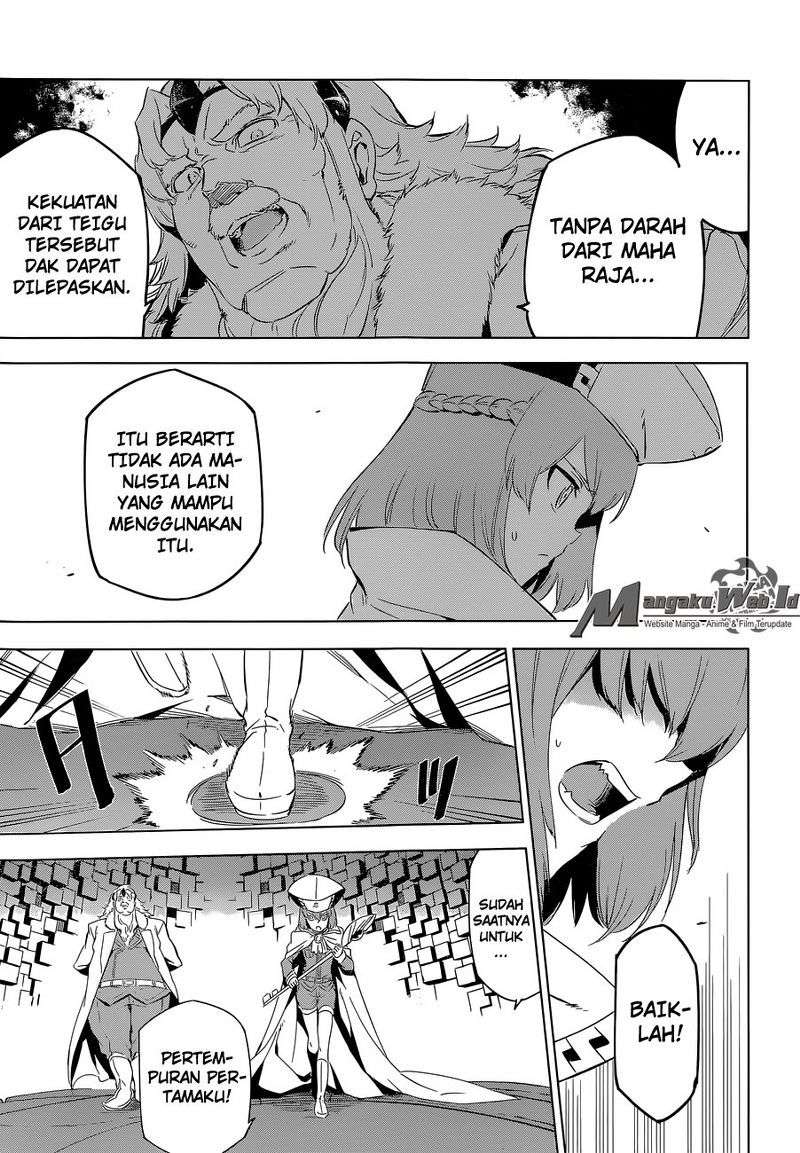 Akame ga Kill! Chapter 68 Image 30