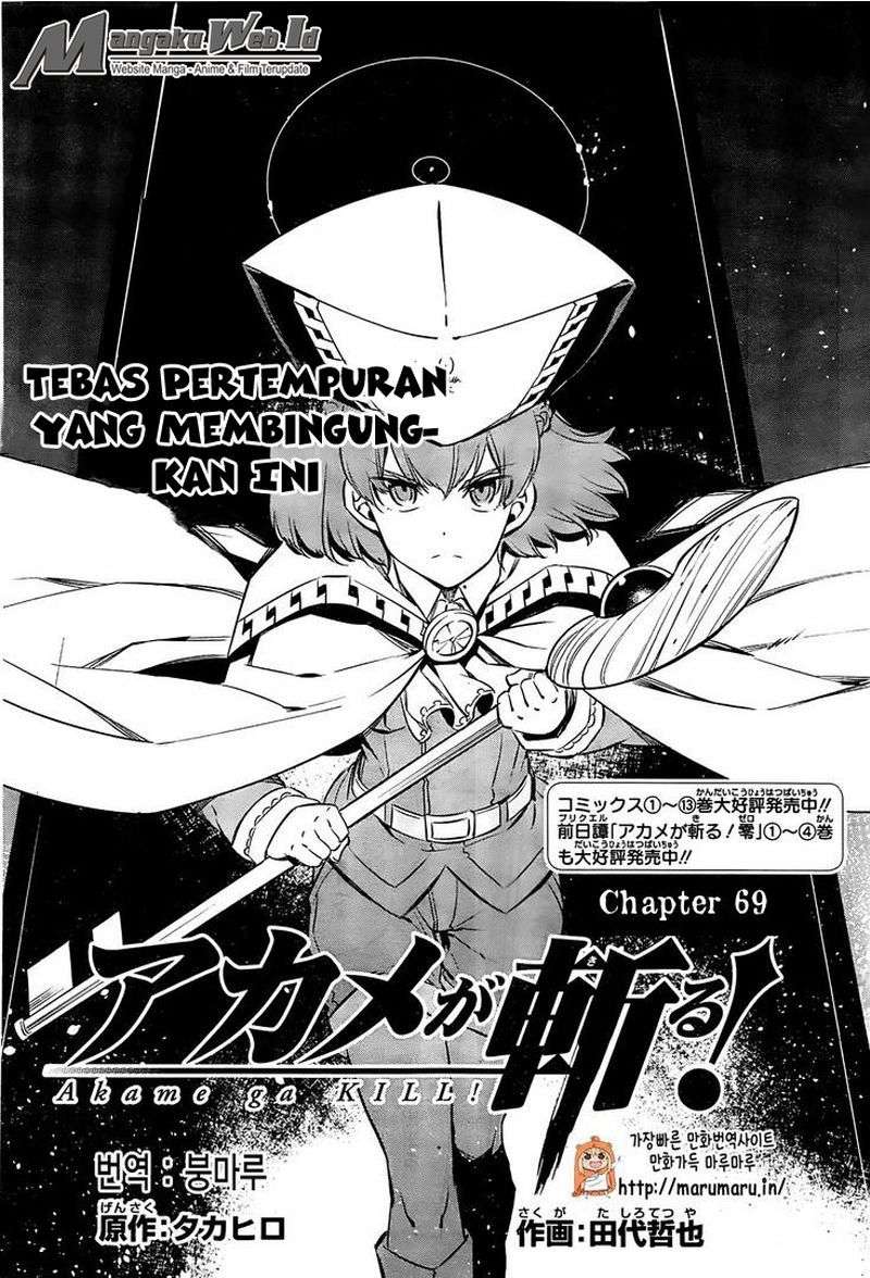 Akame ga Kill! Chapter 69 Image 1